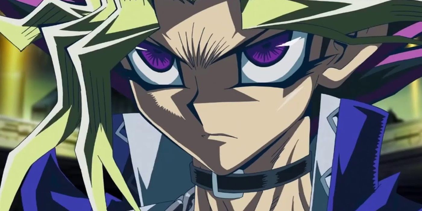 Atem dans Le Côté Obscur des Dimensions