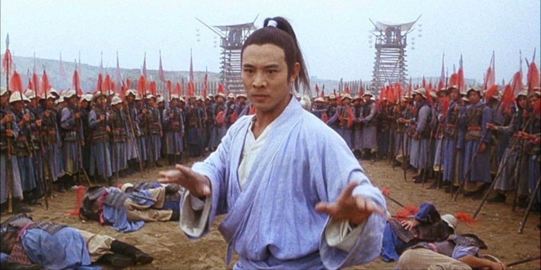 Maître Tai-Chi - 1993